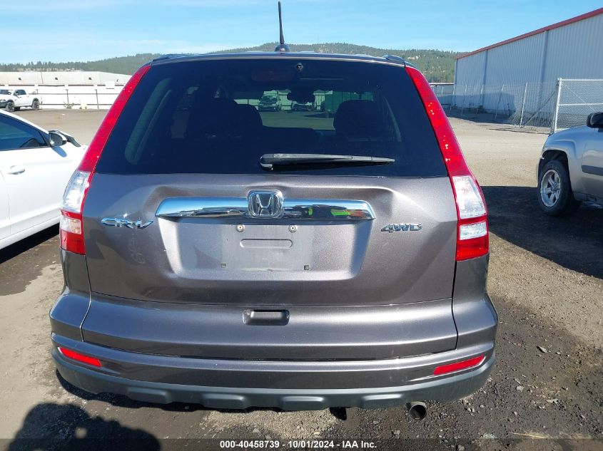 2010 Honda Cr-V Ex-L VIN: 5J6RE4H73AL090725 Lot: 40458739