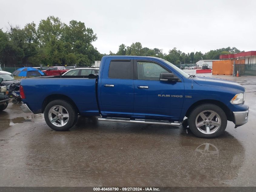 2011 Ram Ram 1500 Slt VIN: 1D7RV1GT4BS542875 Lot: 40458790