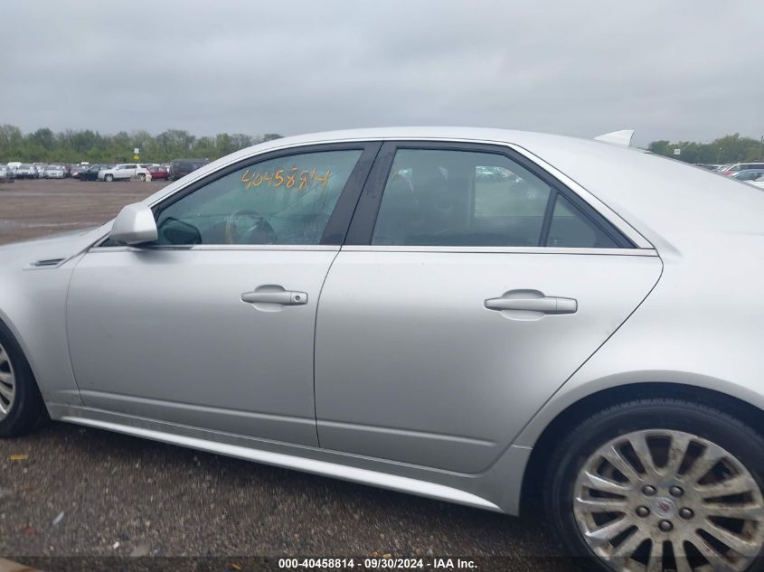 2010 Cadillac Cts Premium VIN: 1G6DS5EV5A0139820 Lot: 40458814