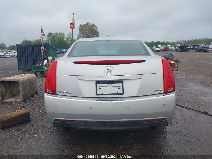 2010 Cadillac Cts Premium VIN: 1G6DS5EV5A0139820 Lot: 40458814