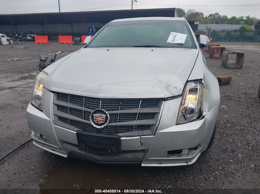 2010 Cadillac Cts Premium VIN: 1G6DS5EV5A0139820 Lot: 40458814