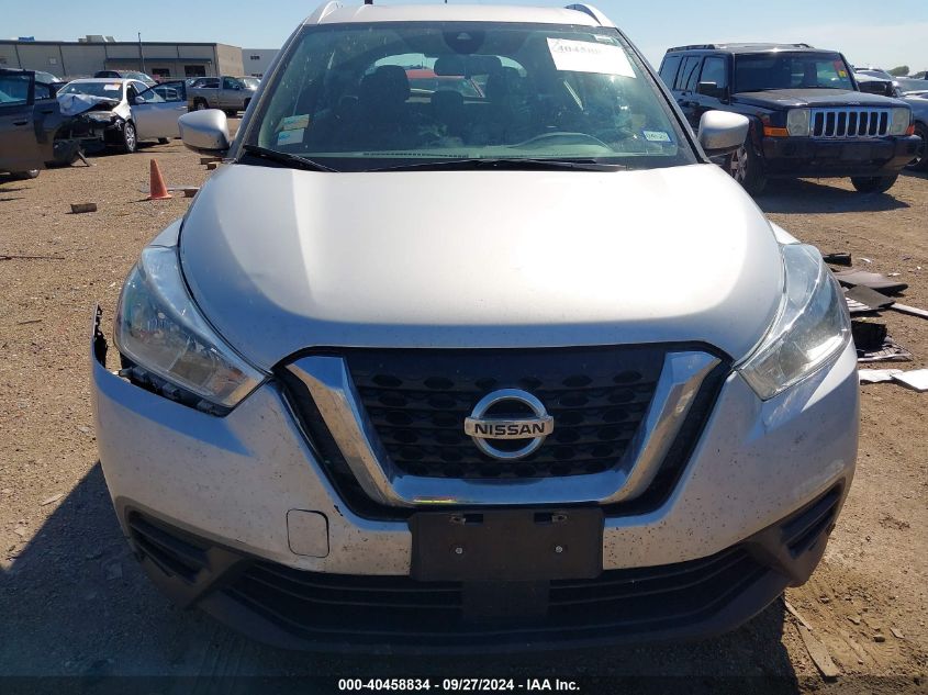 2020 Nissan Kicks Sv Xtronic Cvt VIN: 3N1CP5CV3LL554933 Lot: 40458834