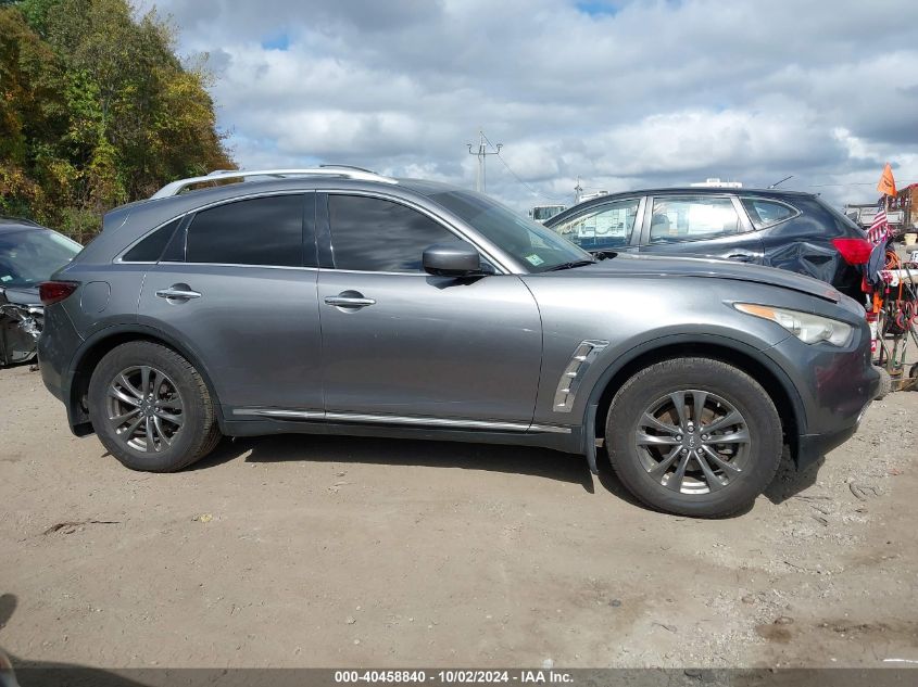 2012 Infiniti Fx35 VIN: JN8AS1MWXCM150976 Lot: 40458840