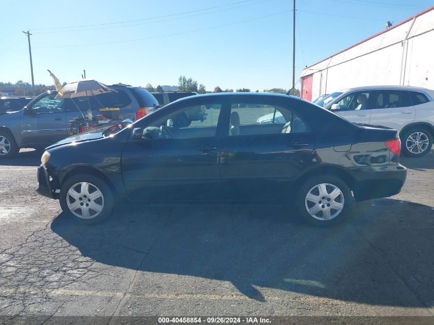 2008 Toyota Corolla Ce VIN: 1NXBR32E88Z046815 Lot: 40458854