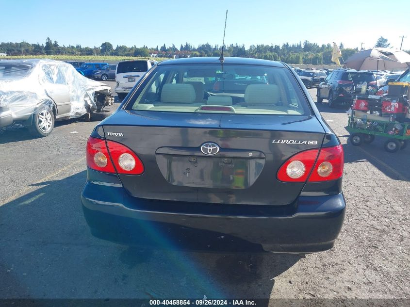 2008 Toyota Corolla Ce VIN: 1NXBR32E88Z046815 Lot: 40458854