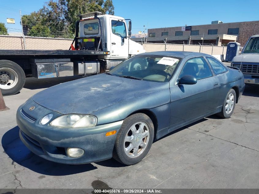 JT8CH32Y7V0052385 1997 Lexus Sc 400