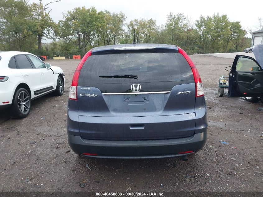 2014 Honda Cr-V Ex VIN: 5J6RM4H54EL006533 Lot: 40458888