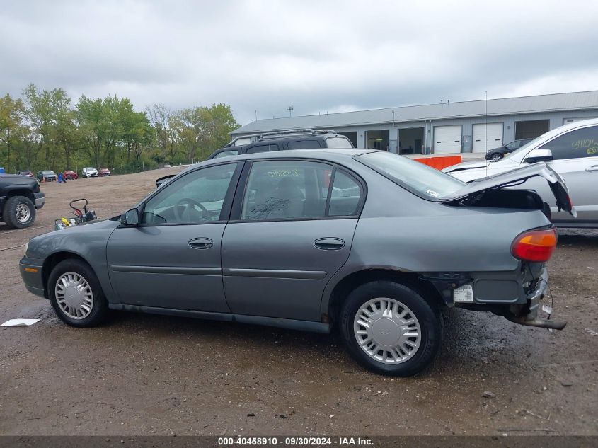 2005 Chevrolet Classic VIN: 1G1ND52F95M117691 Lot: 40458910