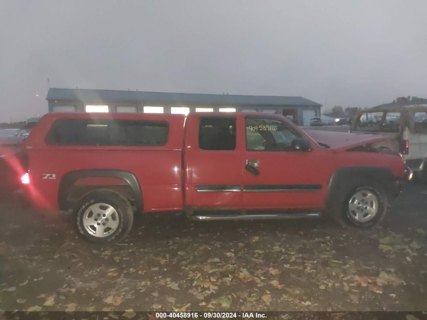 2004 Chevrolet Silverado K1500 VIN: 2GCEK19T341263404 Lot: 40458916