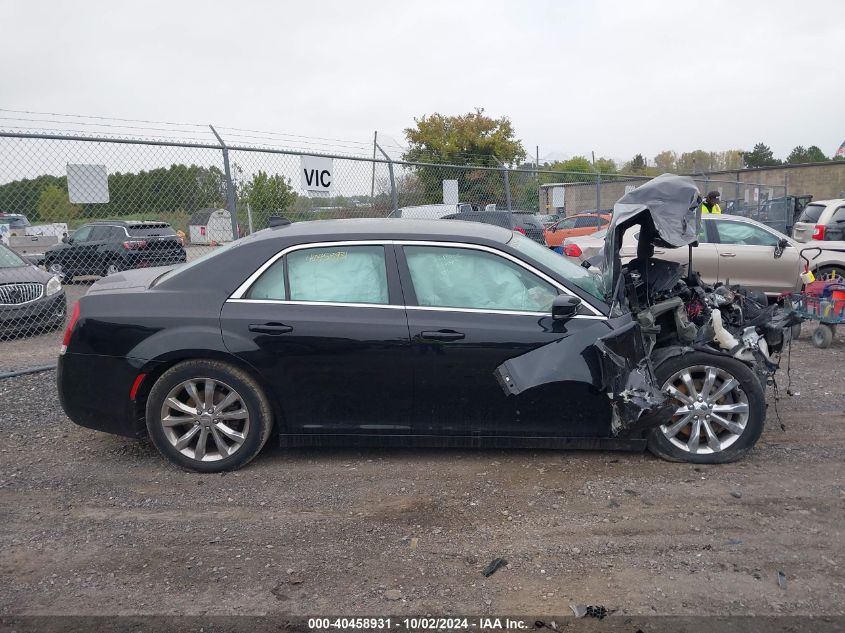 2018 Chrysler 300 Touring L Awd VIN: 2C3CCARG7JH229030 Lot: 40458931