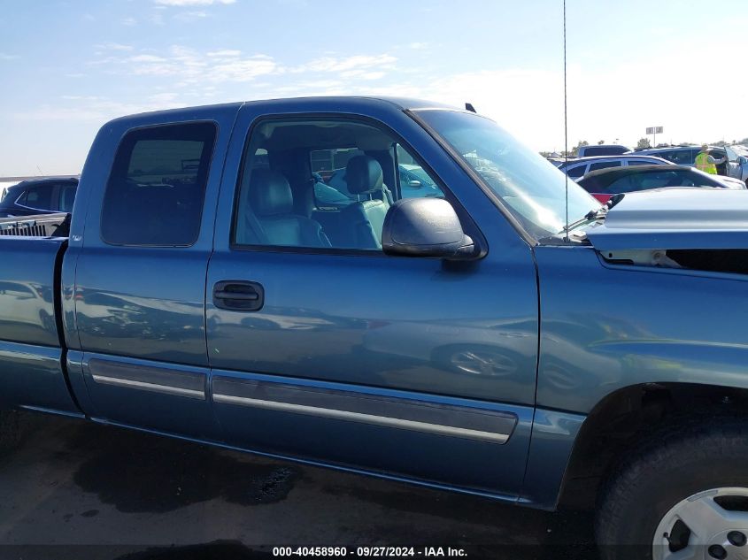 2006 Chevrolet Silverado 1500 Lt3 VIN: 1GCEC19T06Z226737 Lot: 40458960