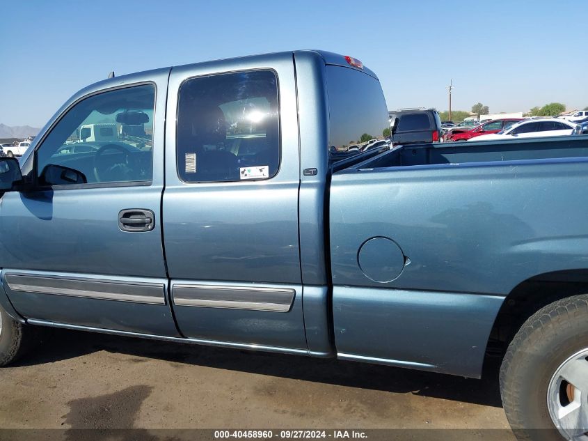 2006 Chevrolet Silverado 1500 Lt3 VIN: 1GCEC19T06Z226737 Lot: 40458960