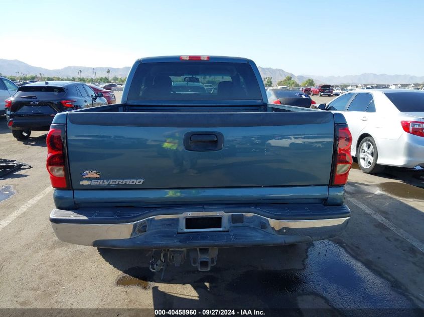 2006 Chevrolet Silverado 1500 Lt3 VIN: 1GCEC19T06Z226737 Lot: 40458960