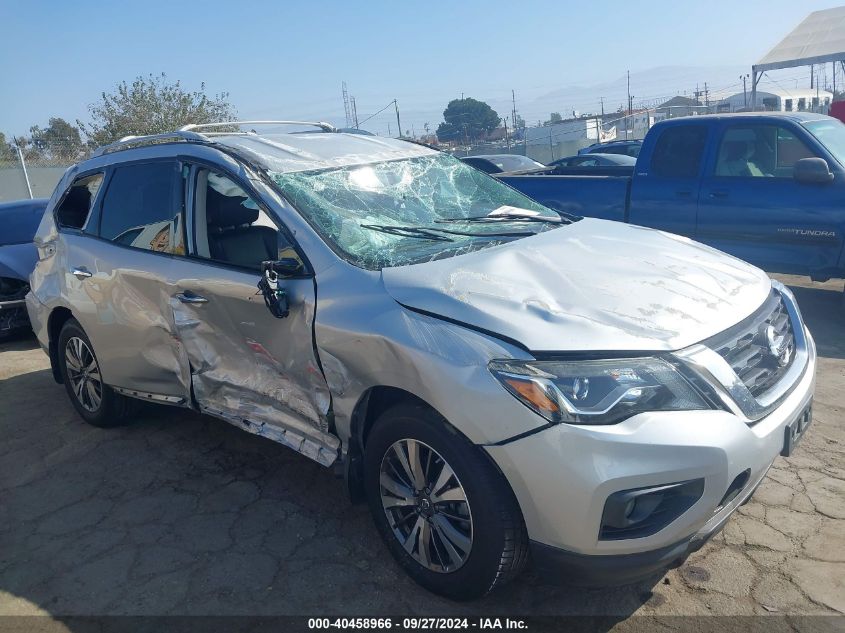 2017 Nissan Pathfinder Sl VIN: 5N1DR2MM2HC638935 Lot: 40458966