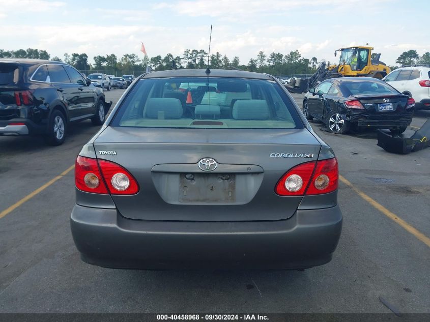 2008 Toyota Corolla Ce VIN: 1NXBR32EX8Z038697 Lot: 40458968