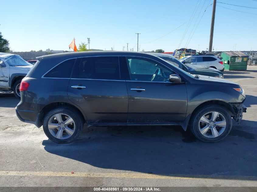 2011 Acura Mdx Technology Package VIN: 2HNYD2H41BH541478 Lot: 40458981