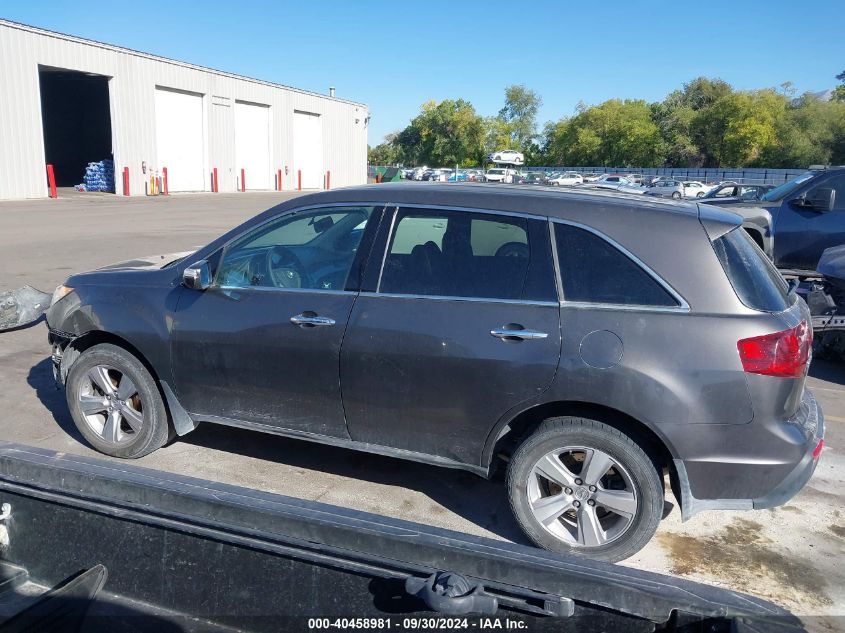 2011 Acura Mdx Technology Package VIN: 2HNYD2H41BH541478 Lot: 40458981