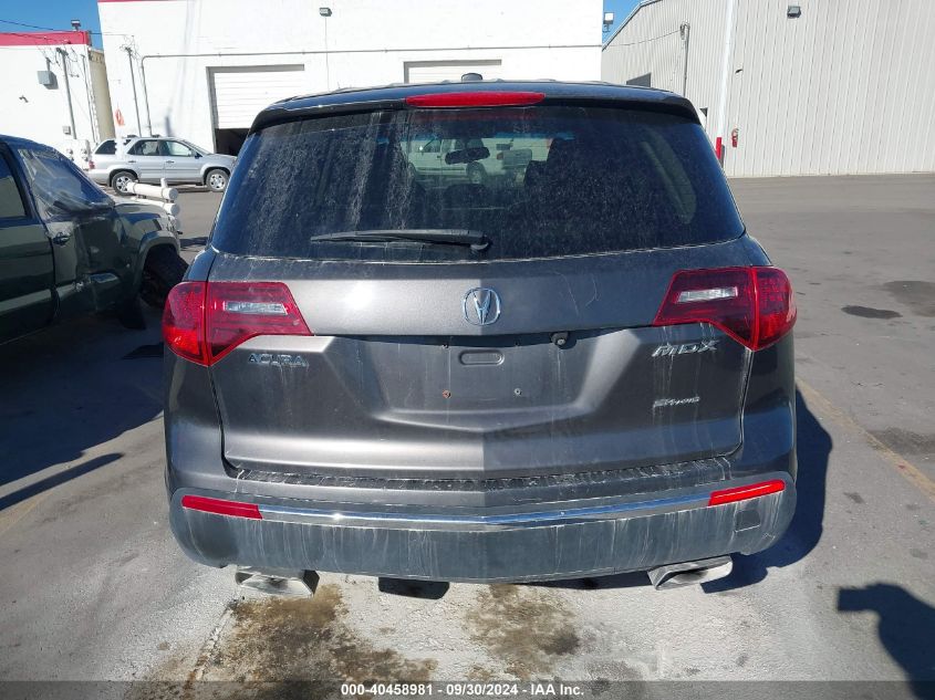 2011 Acura Mdx Technology Package VIN: 2HNYD2H41BH541478 Lot: 40458981