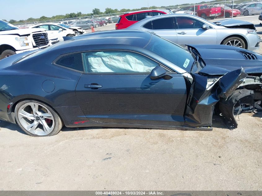 2021 Chevrolet Camaro Rwd Lt1 VIN: 1G1FF1R79M0101261 Lot: 40459024