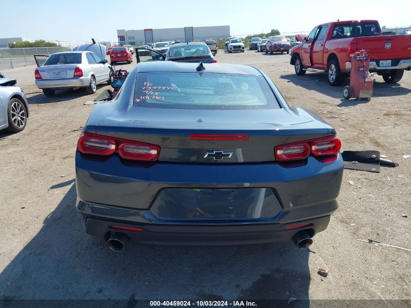 2021 Chevrolet Camaro Rwd Lt1 VIN: 1G1FF1R79M0101261 Lot: 40459024