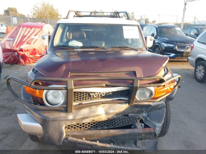 2007 Toyota Fj Cruiser VIN: JTEBU11F070075387 Lot: 40459071