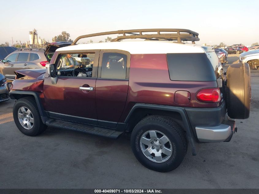 2007 Toyota Fj Cruiser VIN: JTEBU11F070075387 Lot: 40459071