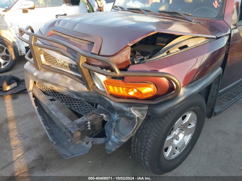 2007 Toyota Fj Cruiser VIN: JTEBU11F070075387 Lot: 40459071