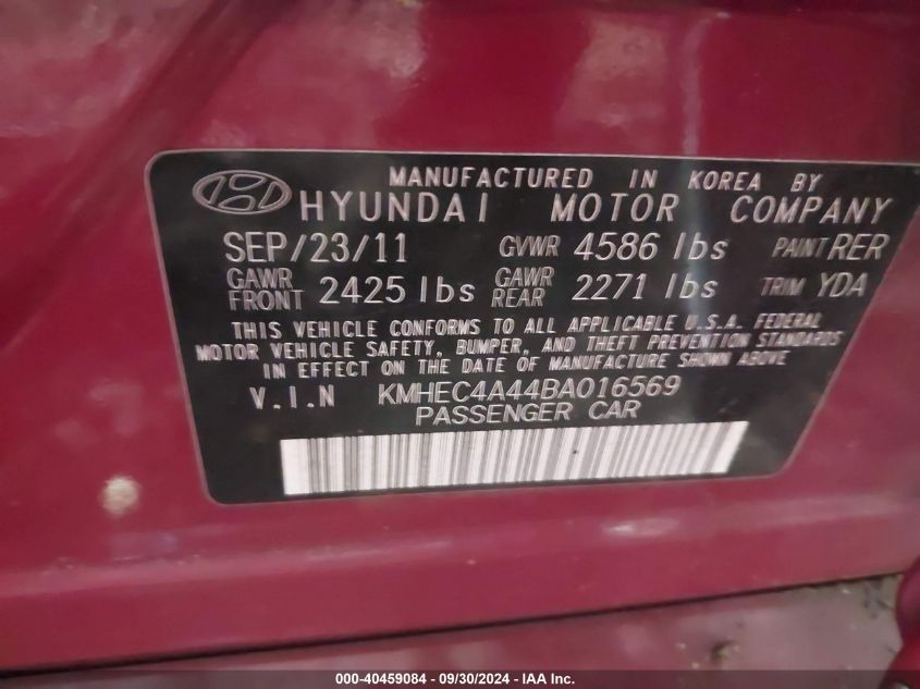 KMHEC4A44BA016569 2011 Hyundai Sonata Hybrid Hybrid