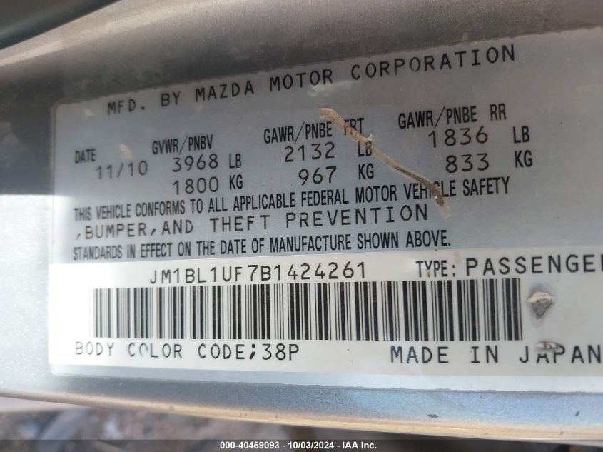 JM1BL1UF7B1424261 2011 Mazda Mazda3 I Sport