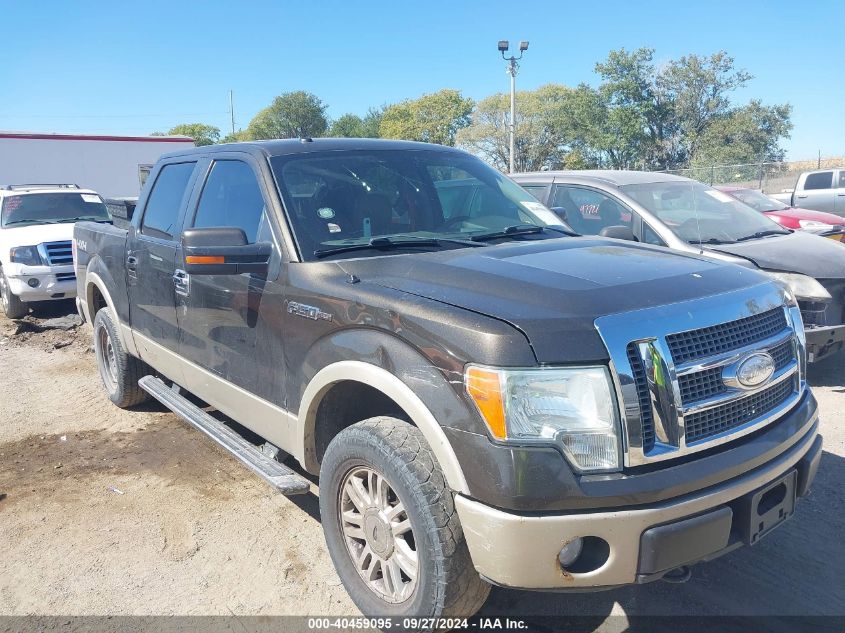 2009 Ford F-150 Fx4/King Ranch/Lariat/Platinum/Xl/Xlt VIN: 1FTPW14V19FA39697 Lot: 40459095