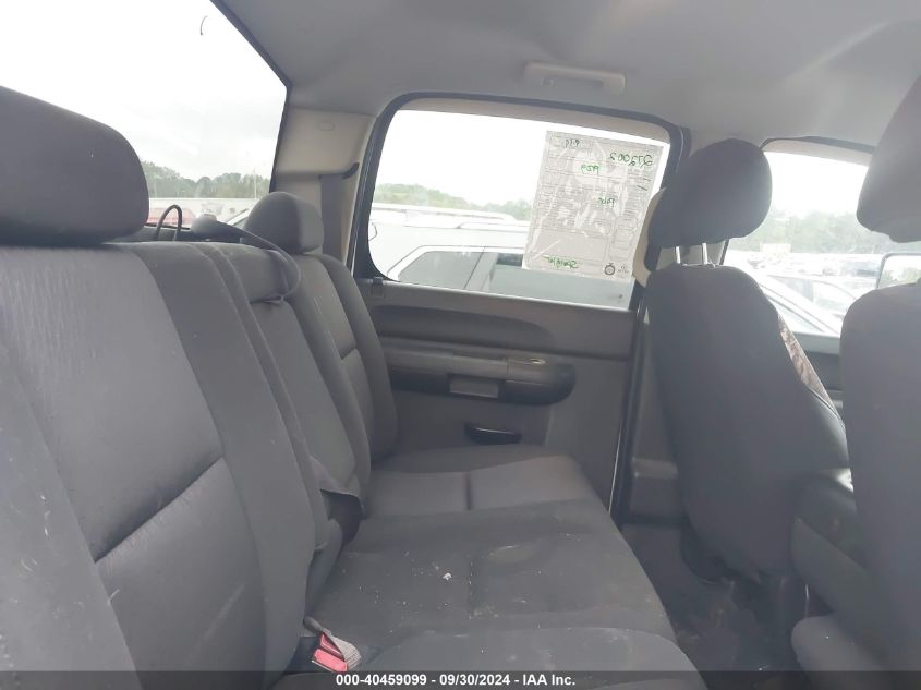 2013 CHEVROLET SILVERADO 1500 VIN: 3GCPKREA1DG260052