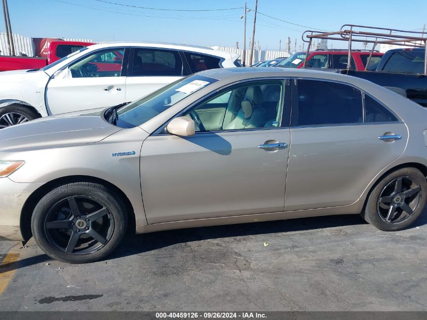 2008 Toyota Camry Hybrid VIN: 4T1BB46K58U048483 Lot: 40459126