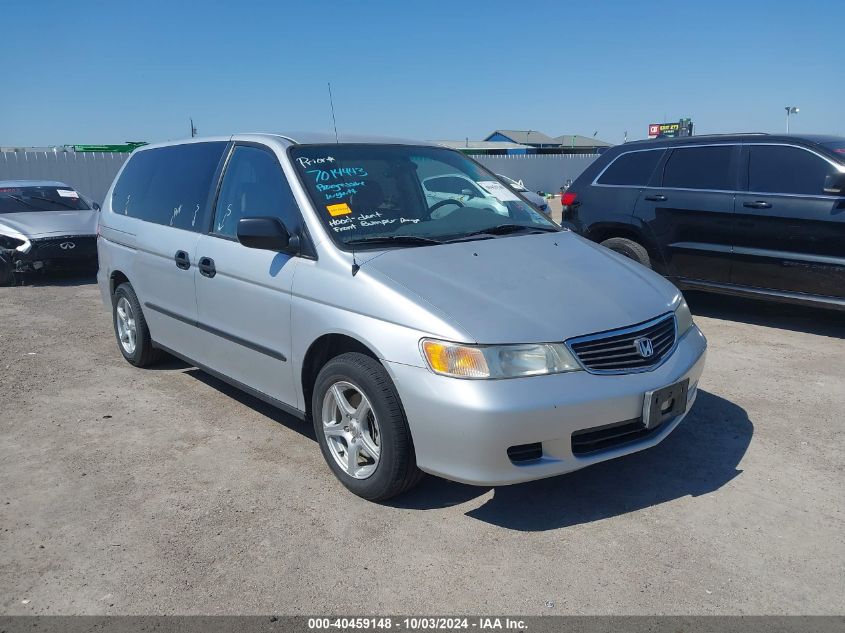 2001 Honda Odyssey Lx VIN: 2HKRL18521H505501 Lot: 40459148