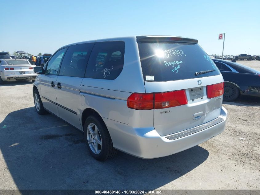 2001 Honda Odyssey Lx VIN: 2HKRL18521H505501 Lot: 40459148