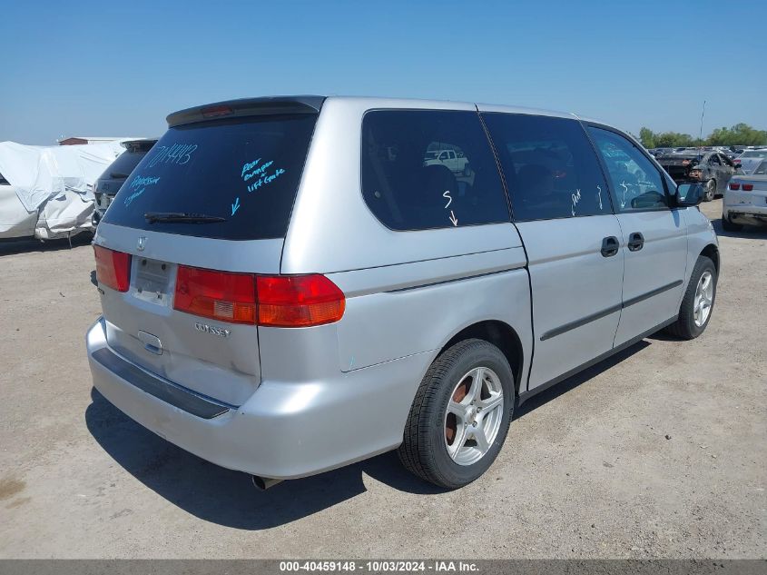 2001 Honda Odyssey Lx VIN: 2HKRL18521H505501 Lot: 40459148