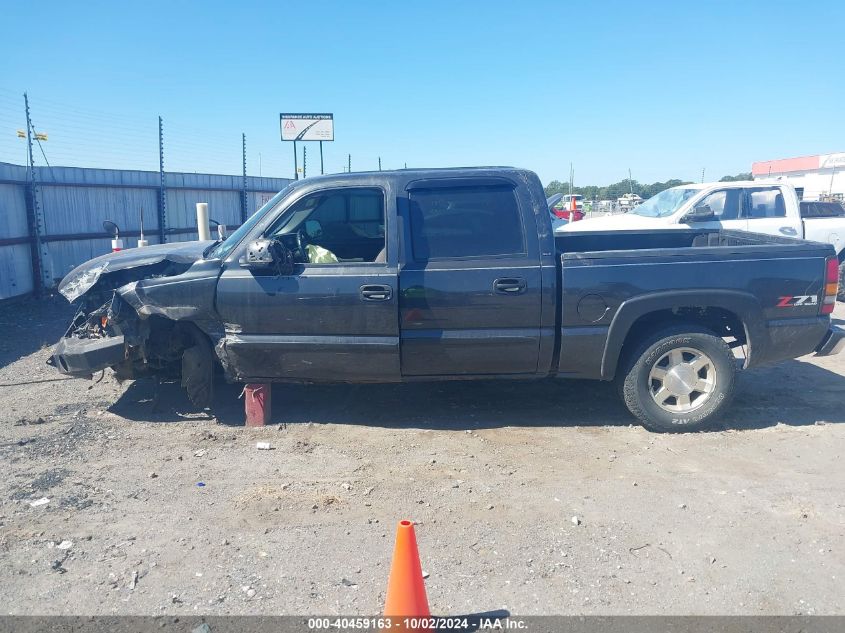 2GTEK13T751157984 2005 GMC Sierra 1500 Sle