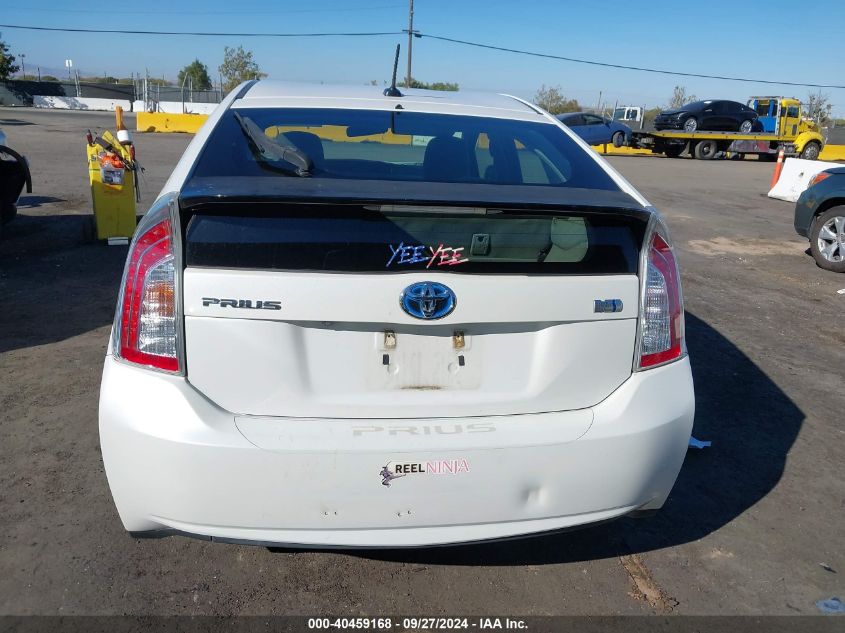 2013 Toyota Prius Three VIN: JTDKN3DU5D5640450 Lot: 40459168