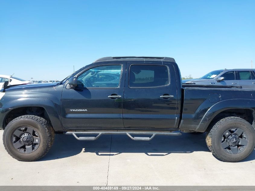 2006 Toyota Tacoma Base V6 VIN: 3TMMU52NX6M002548 Lot: 40459169