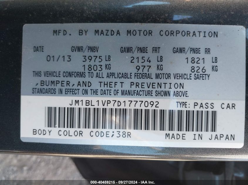 JM1BL1VP7D1777092 2013 Mazda Mazda3 I Touring