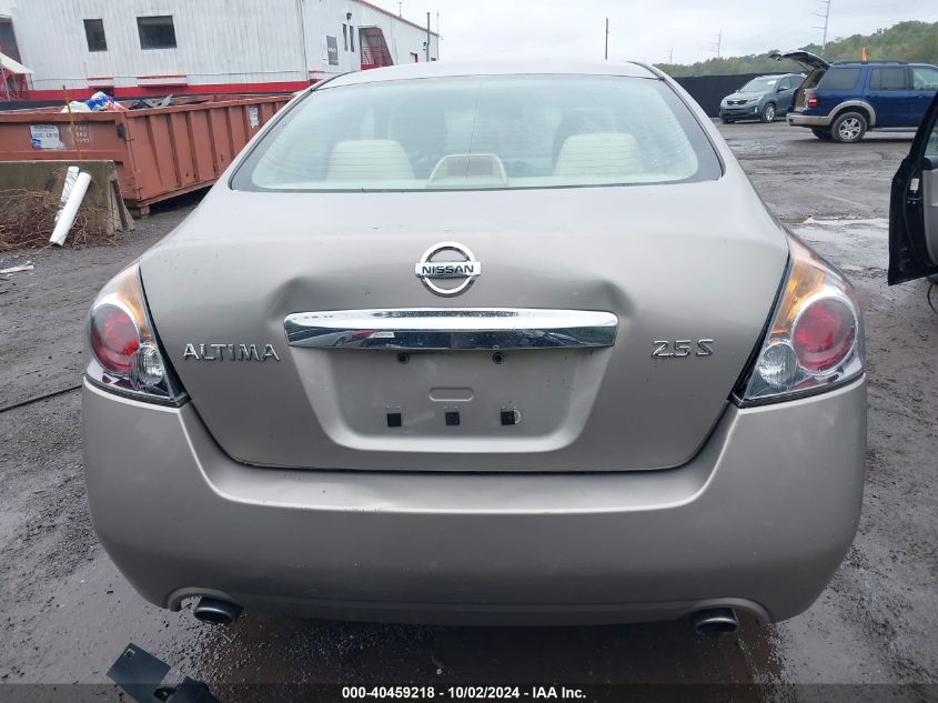 1N4AL2AP5CN450601 2012 Nissan Altima 2.5 S