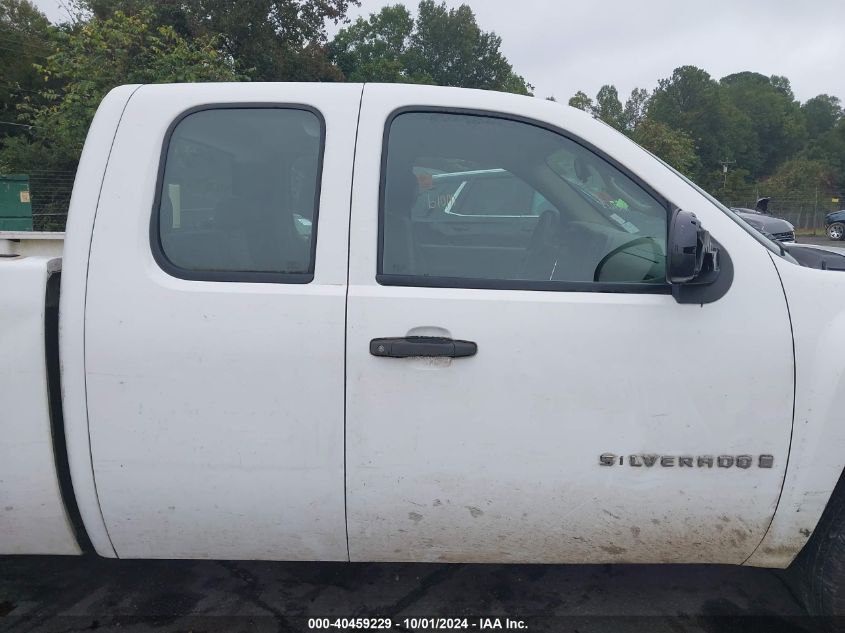 2007 Chevrolet Silverado 1500 C1500 VIN: 1GCEC19J57E529245 Lot: 40459229