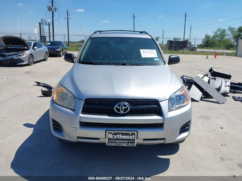 2012 Toyota Rav4 VIN: 2T3ZF4DV2CW129666 Lot: 40459237