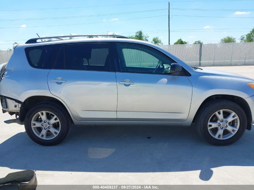 2012 Toyota Rav4 VIN: 2T3ZF4DV2CW129666 Lot: 40459237