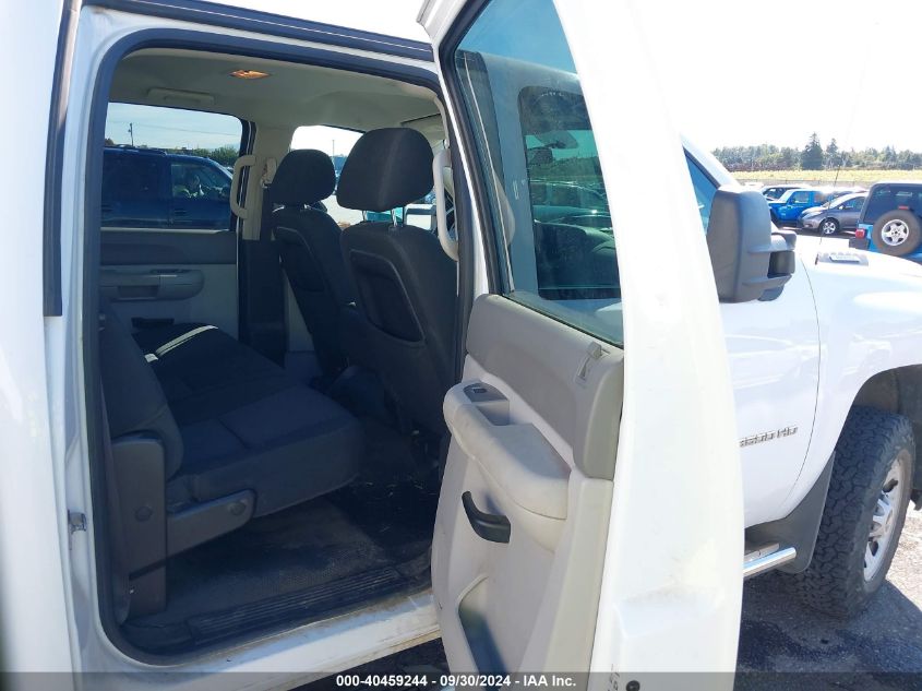 2012 Chevrolet Silverado 3500Hd Work Truck VIN: 1GC4KZCG0CF146392 Lot: 40459244