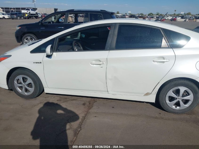 2012 Toyota Prius Three VIN: JTDKN3DU1C1494151 Lot: 40459255