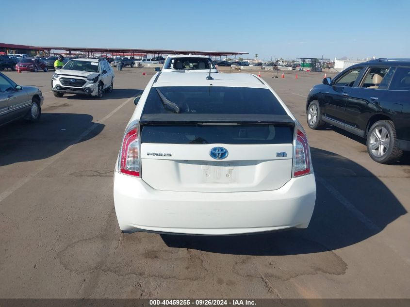 2012 Toyota Prius Three VIN: JTDKN3DU1C1494151 Lot: 40459255