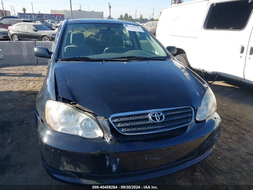 2007 Toyota Corolla Ce/Le/S VIN: 1NXBR32E57Z878062 Lot: 40459264