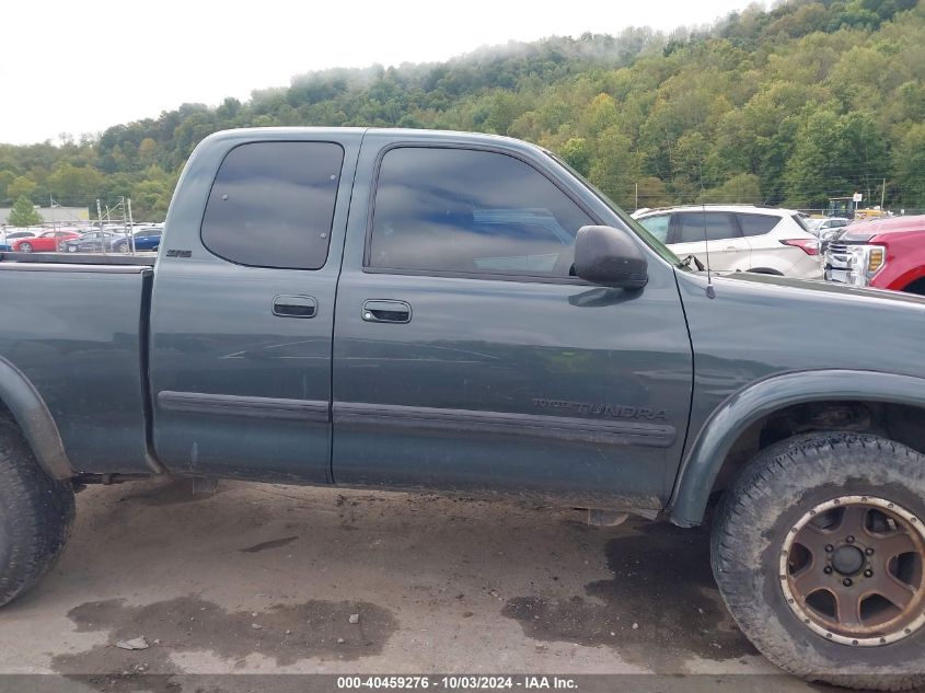 2006 Toyota Tundra Sr5 V8 VIN: 5TBBT44196S483397 Lot: 40459276