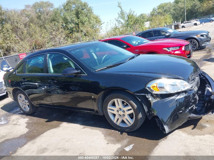 2006 Chevrolet Impala Ltz VIN: 2G1WU581069133258 Lot: 40459287