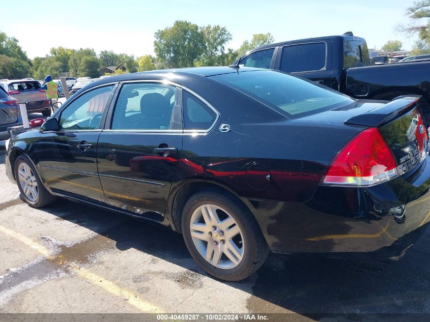 2006 Chevrolet Impala Ltz VIN: 2G1WU581069133258 Lot: 40459287